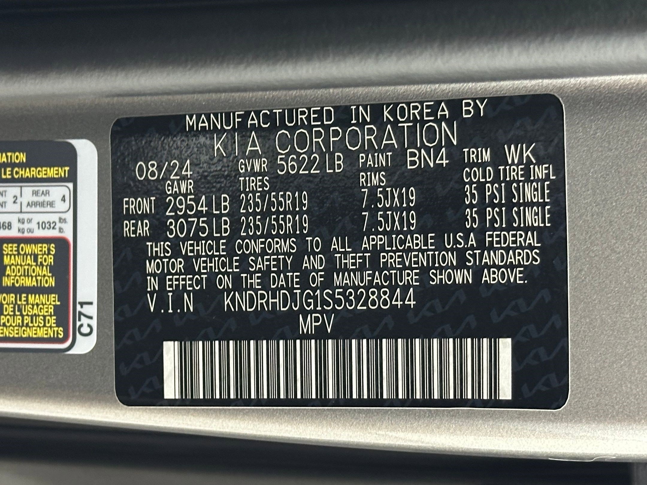 Used 2025 Kia Sorento EX image 30