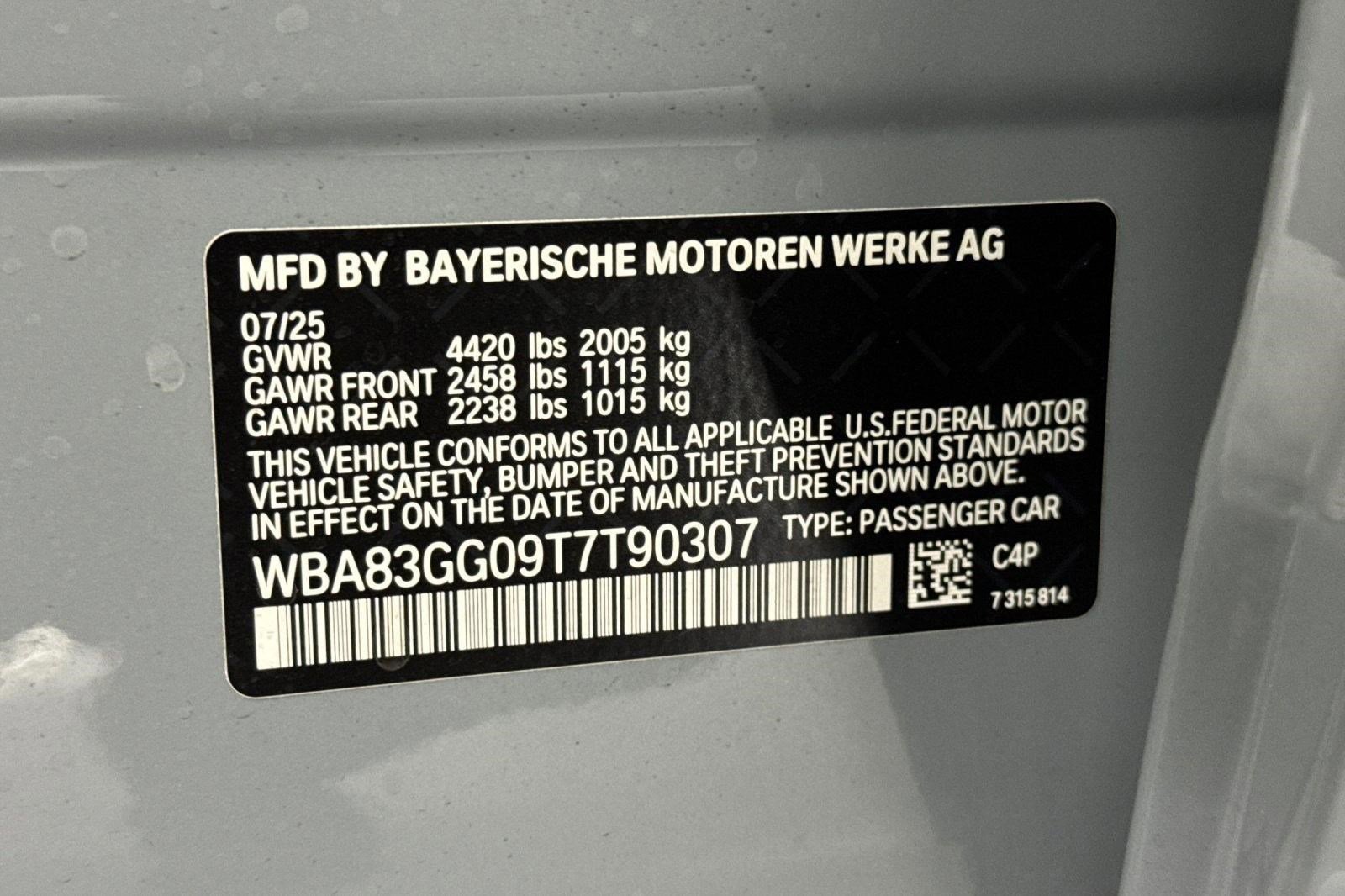 Used 2026 BMW 228i w/ Premium Package FWD image 18