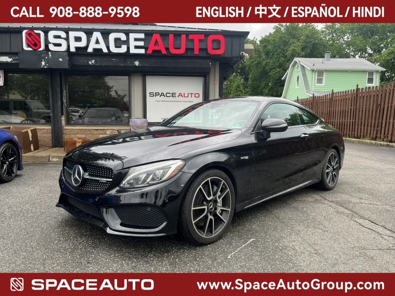 Used 2017 Mercedes-Benz C 43 AMG 4MATIC Coupe