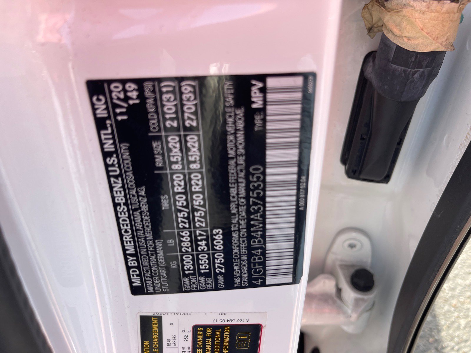 Used 2021 Mercedes-Benz GLE 350 w/ Premium Package image 11