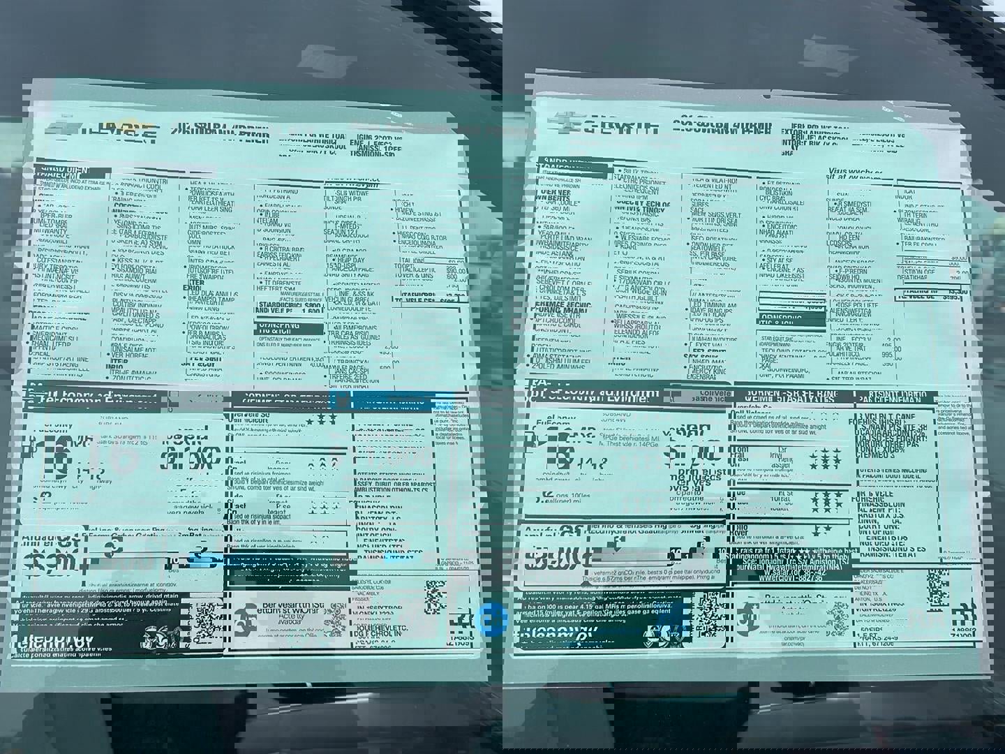 New 2026 Chevrolet Suburban Premier image 30