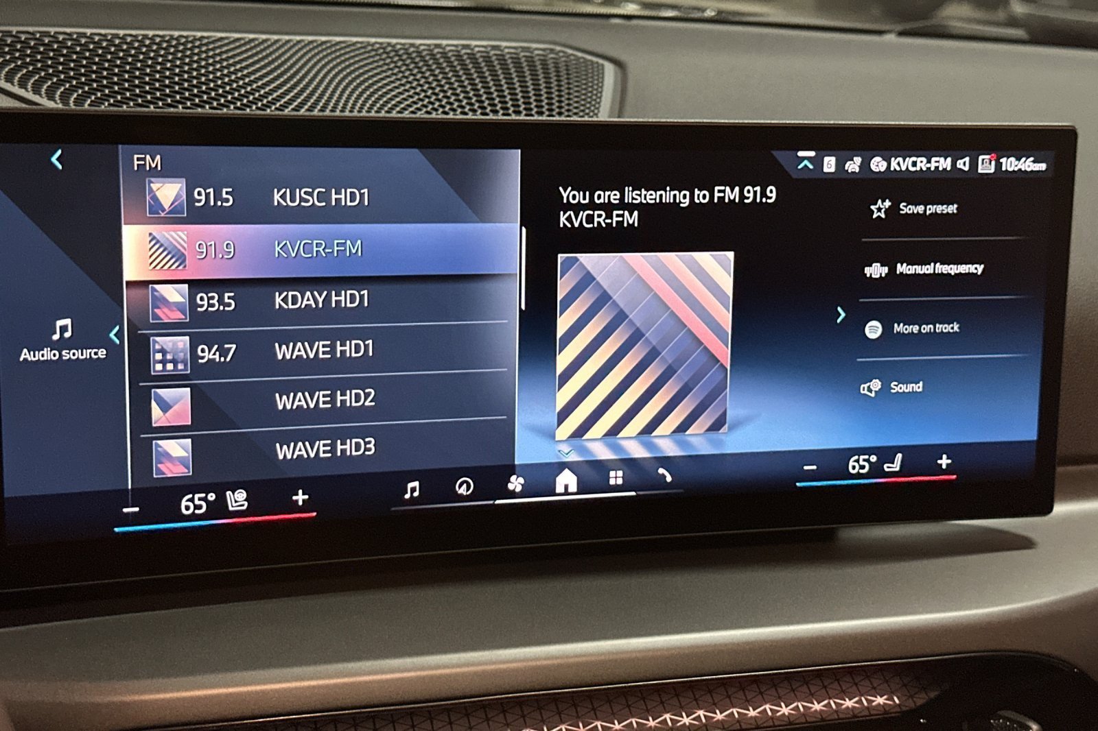 New 2026 BMW 230i xDrive Coupe w/ Premium Package AWD/4WD image 14