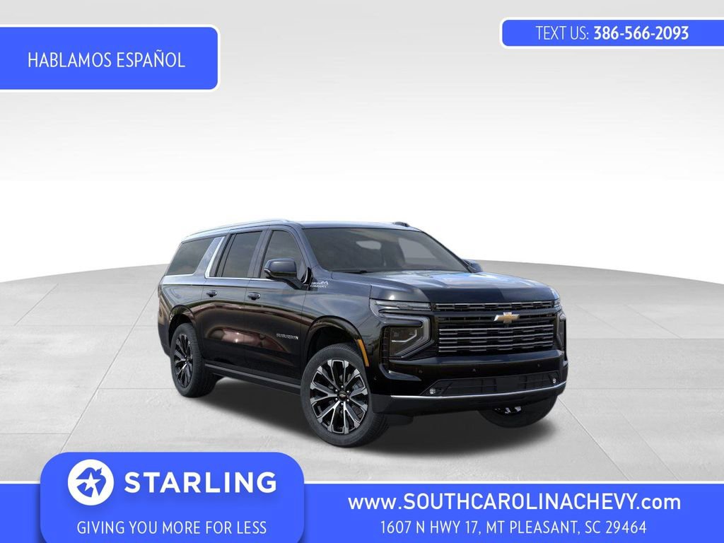 New 2026 Chevrolet Suburban High Country video 1