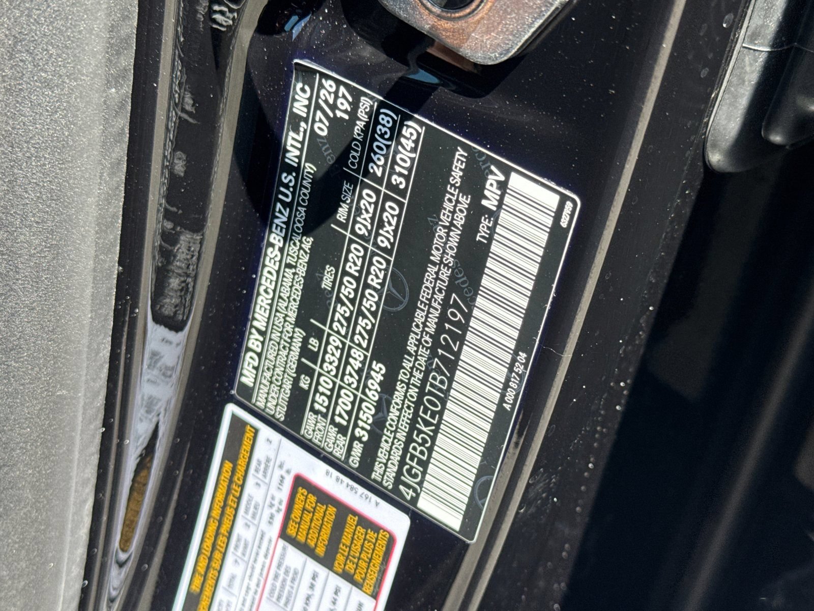 New 2026 Mercedes-Benz GLE 450 4MATIC image 29