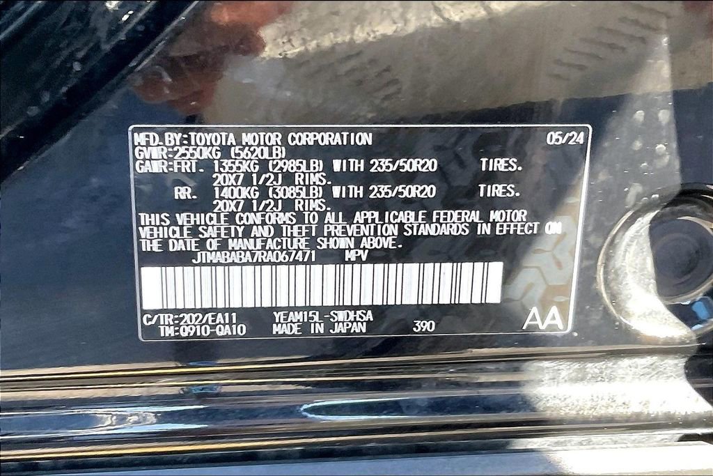 Used 2024 Subaru Solterra Touring w/ Touring Package image 37