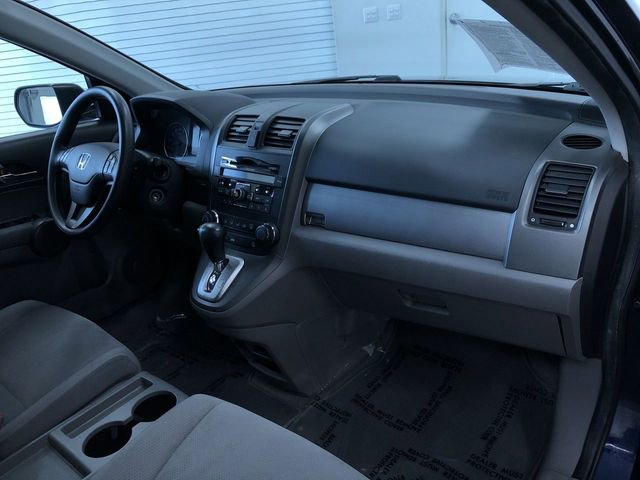 Used 2011 Honda CR-V SE image 22