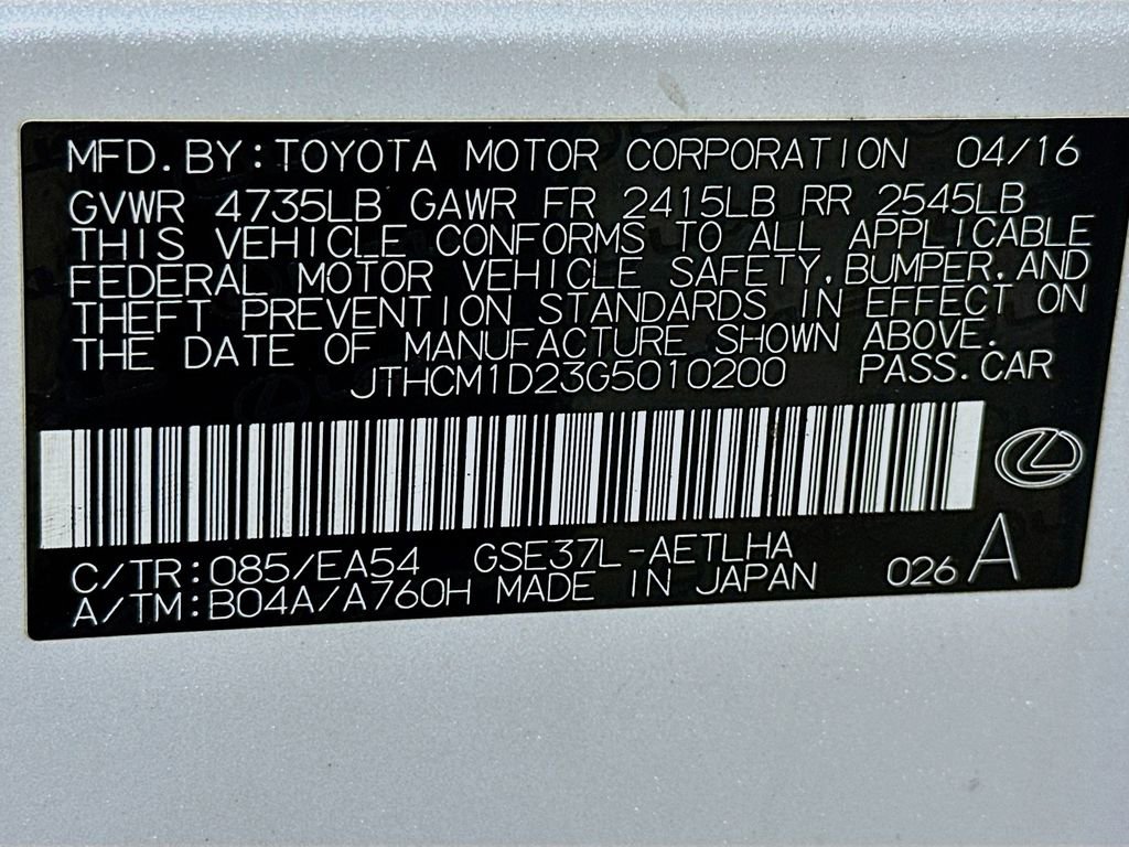 Used 2016 Lexus IS 300 AWD w/ Premium Package image 39