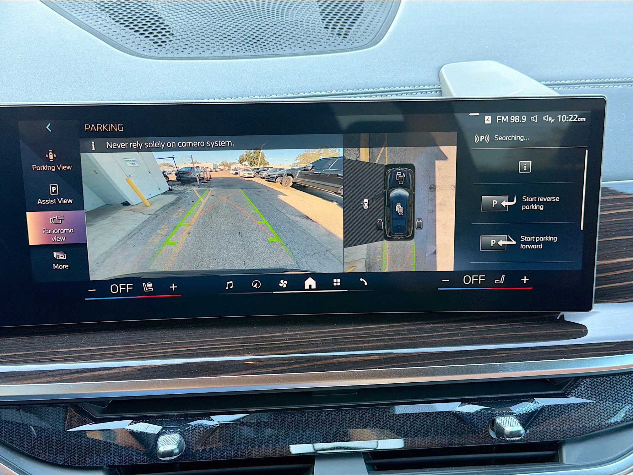 New 2026 BMW X7 xDrive40i image 36