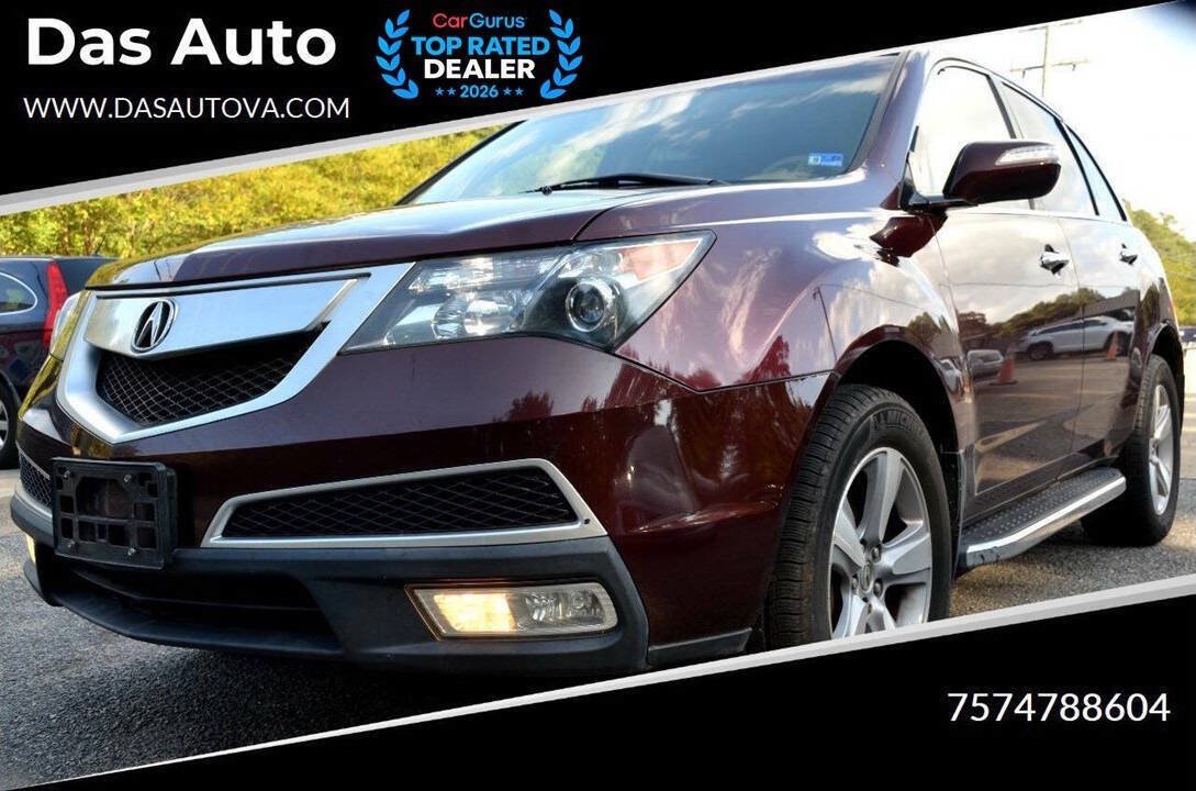 Used 2012 Acura MDX w/ Technology Package