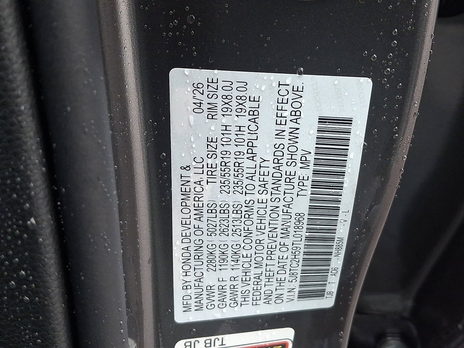New 2026 Acura RDX SH-AWD w/ Technology Package image 23