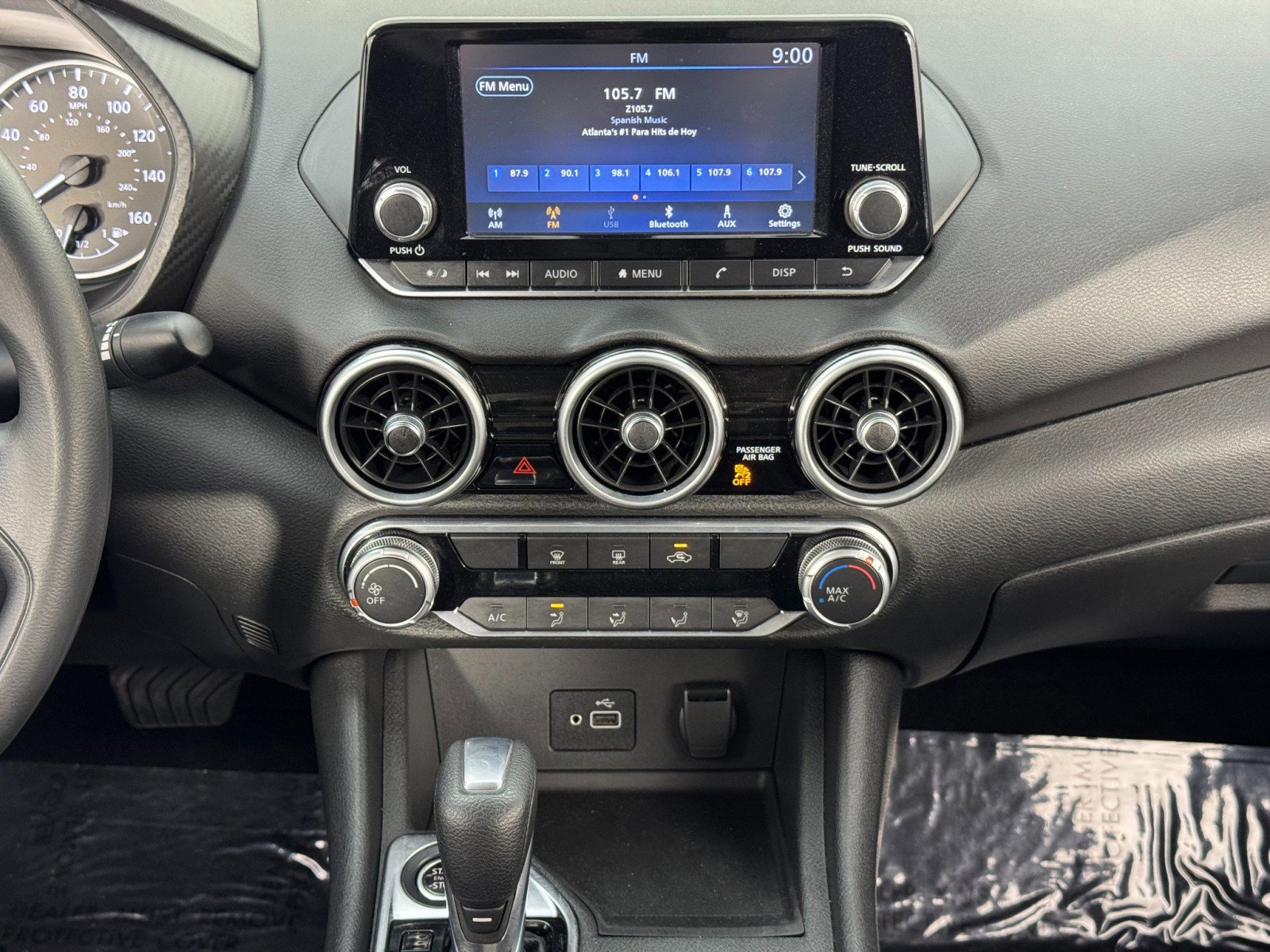 Used 2020 Nissan Sentra S image 21