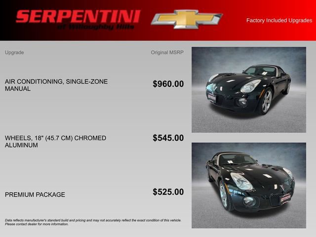 Used 2007 Pontiac Solstice GXP w/ Premium Package image 4