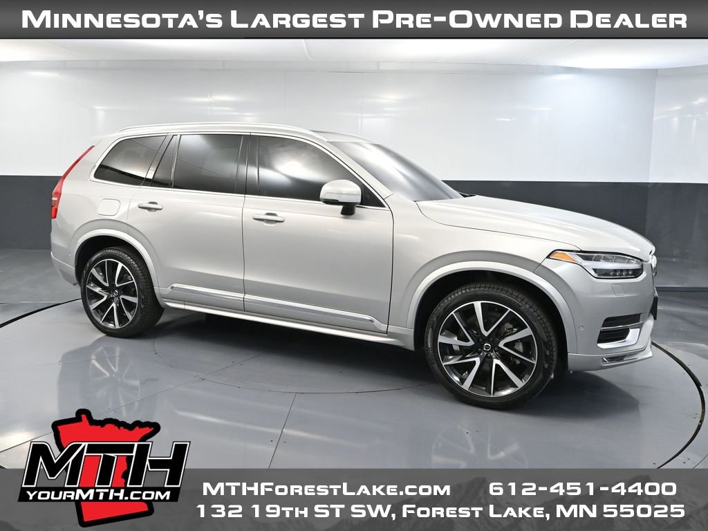 Used 2024 Volvo XC90 B5 Plus