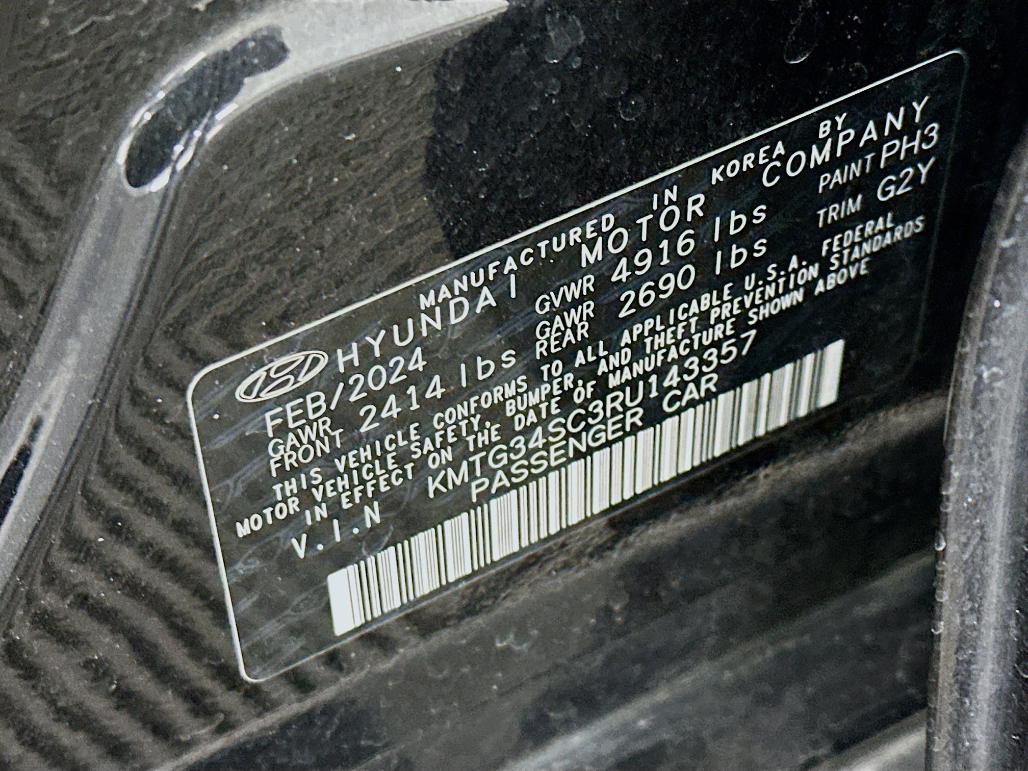 Used 2024 Genesis G70 2.5T image 12