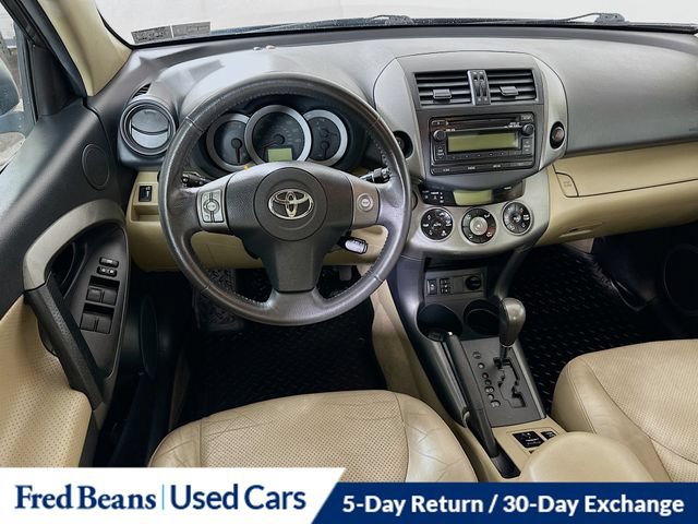 Used 2012 Toyota RAV4 Limited w/ Premium Plus Value Pkg AWD/4WD image 27