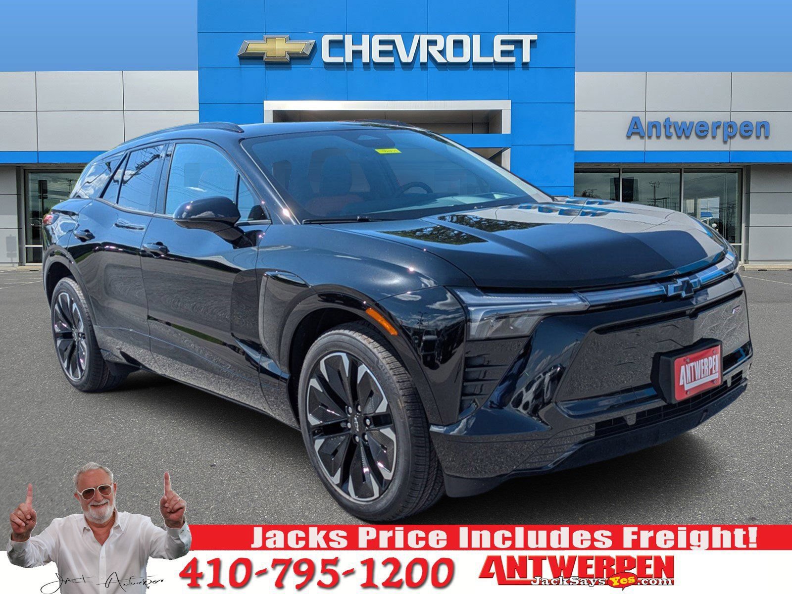 New 2024 Chevrolet Blazer EV RS