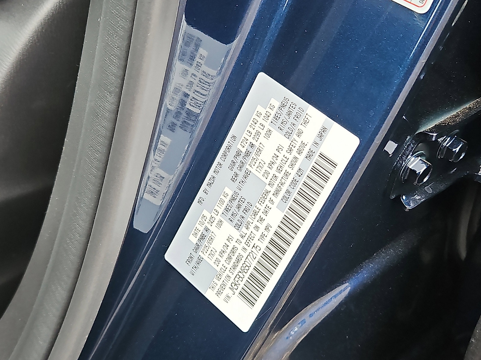 New 2025 MAZDA CX-5 AWD 2.5 S w/ Preferred Package image 20