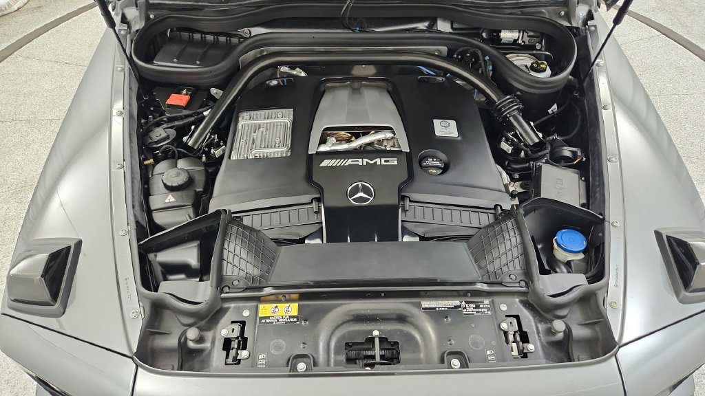 Used 2023 Mercedes-Benz G 63 AMG 4MATIC image 30