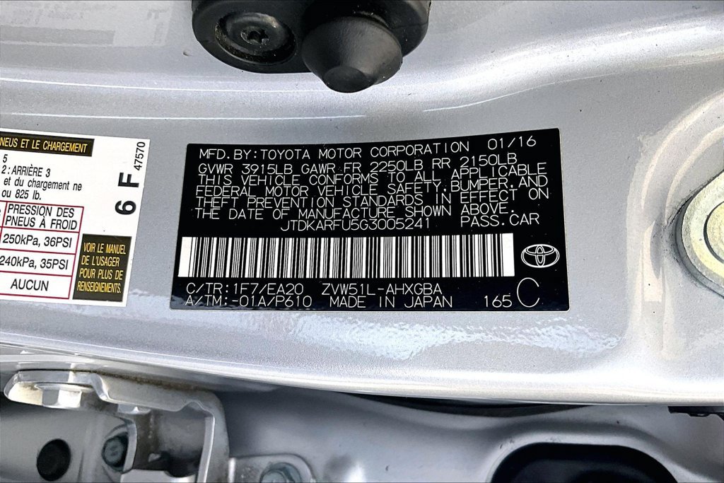 Used 2016 Toyota Prius Four w/ Advanced Technology Package FWD image 19