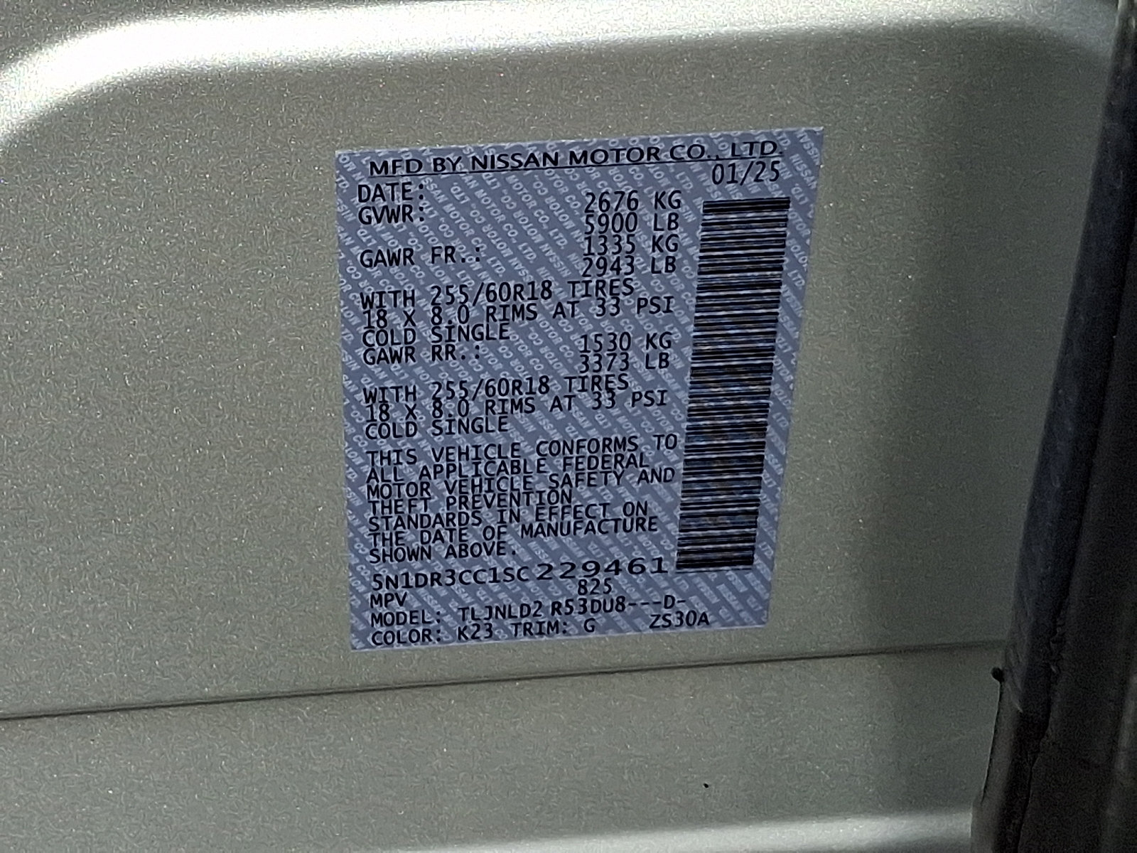 Used 2025 Nissan Pathfinder SL AWD/4WD image 31