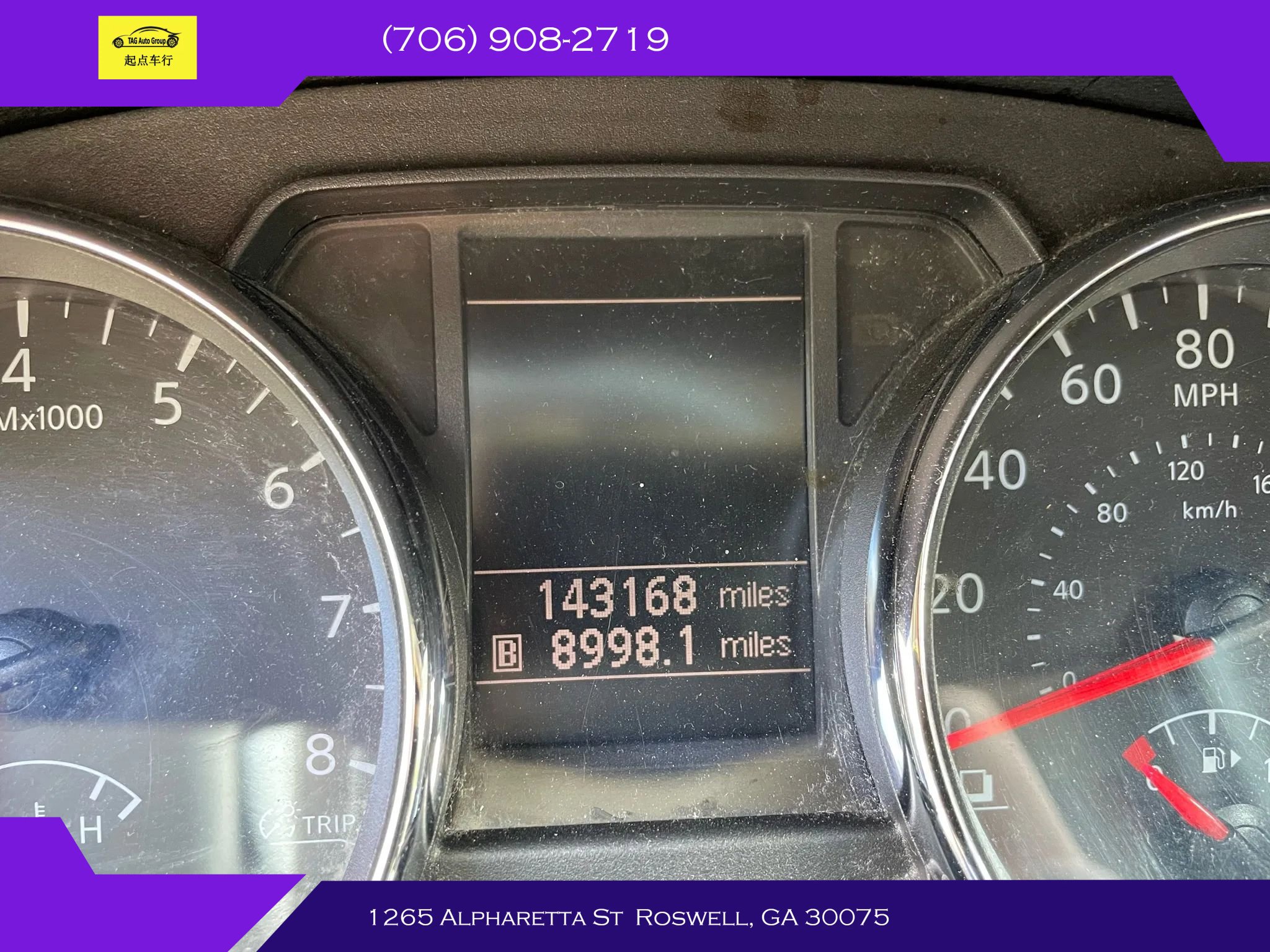 Used 2011 Nissan Rogue S image 13