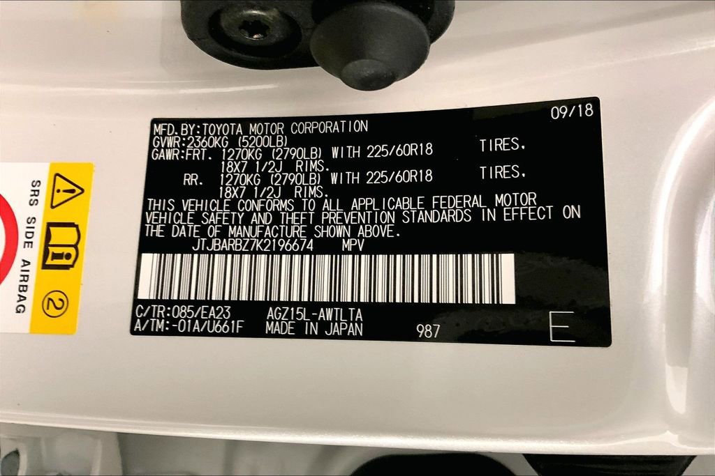 Used 2019 Lexus NX 300 AWD w/ Premium Package image 32