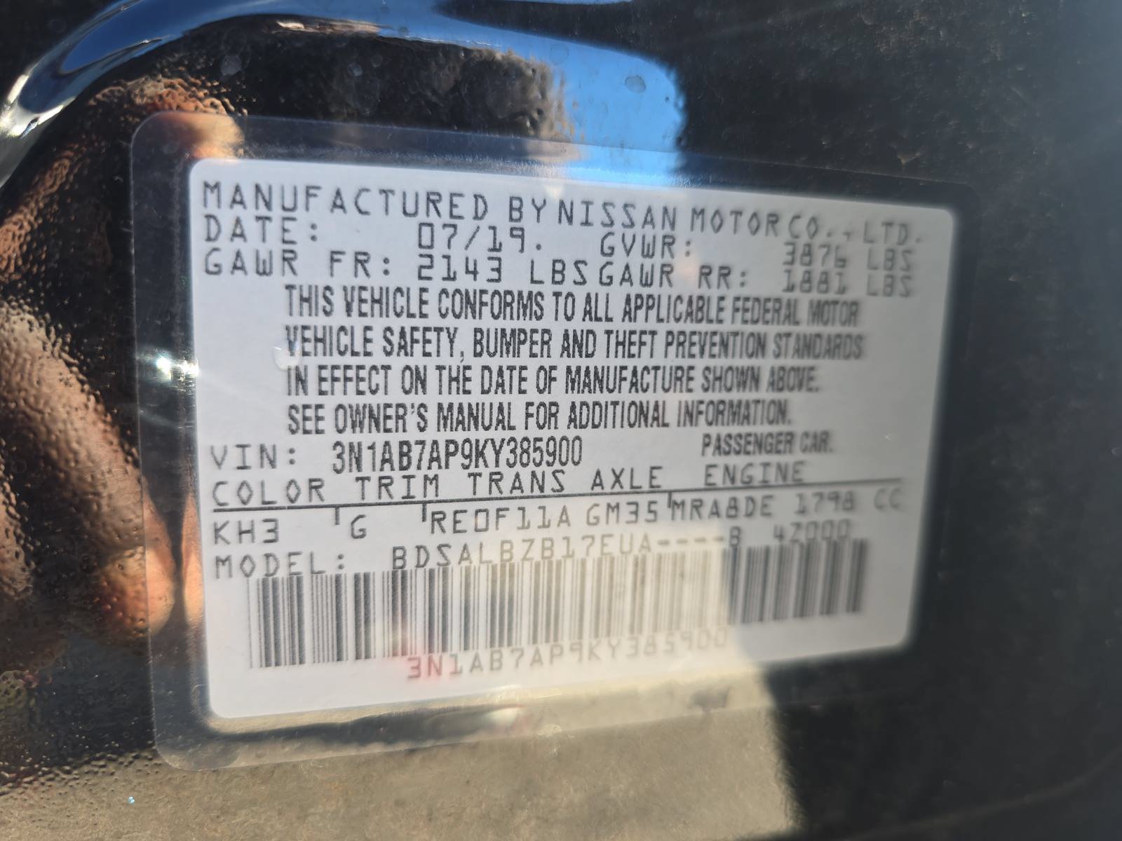 Used 2019 Nissan Sentra S FWD image 33