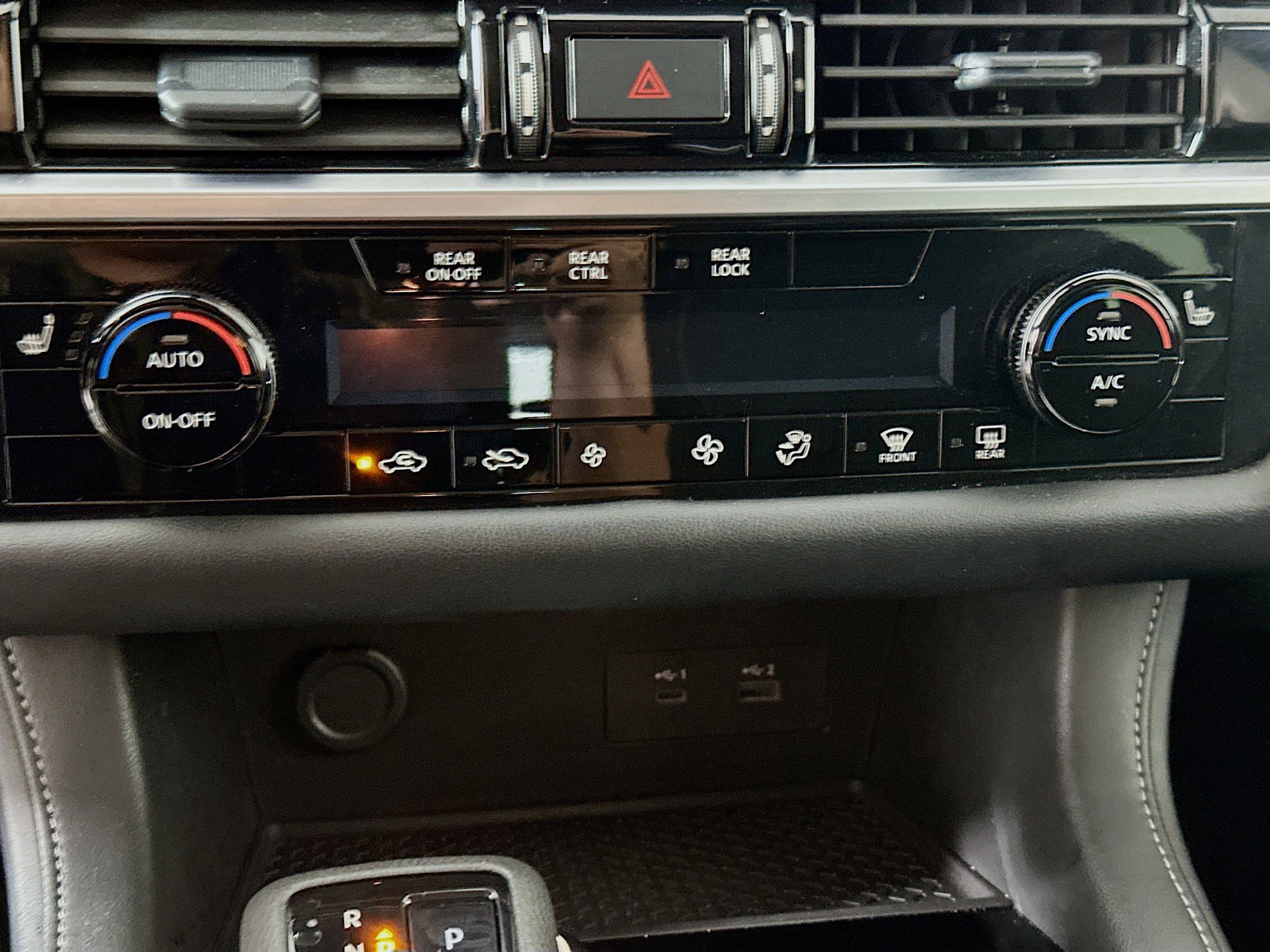 Used 2025 Nissan Pathfinder SV AWD/4WD image 23