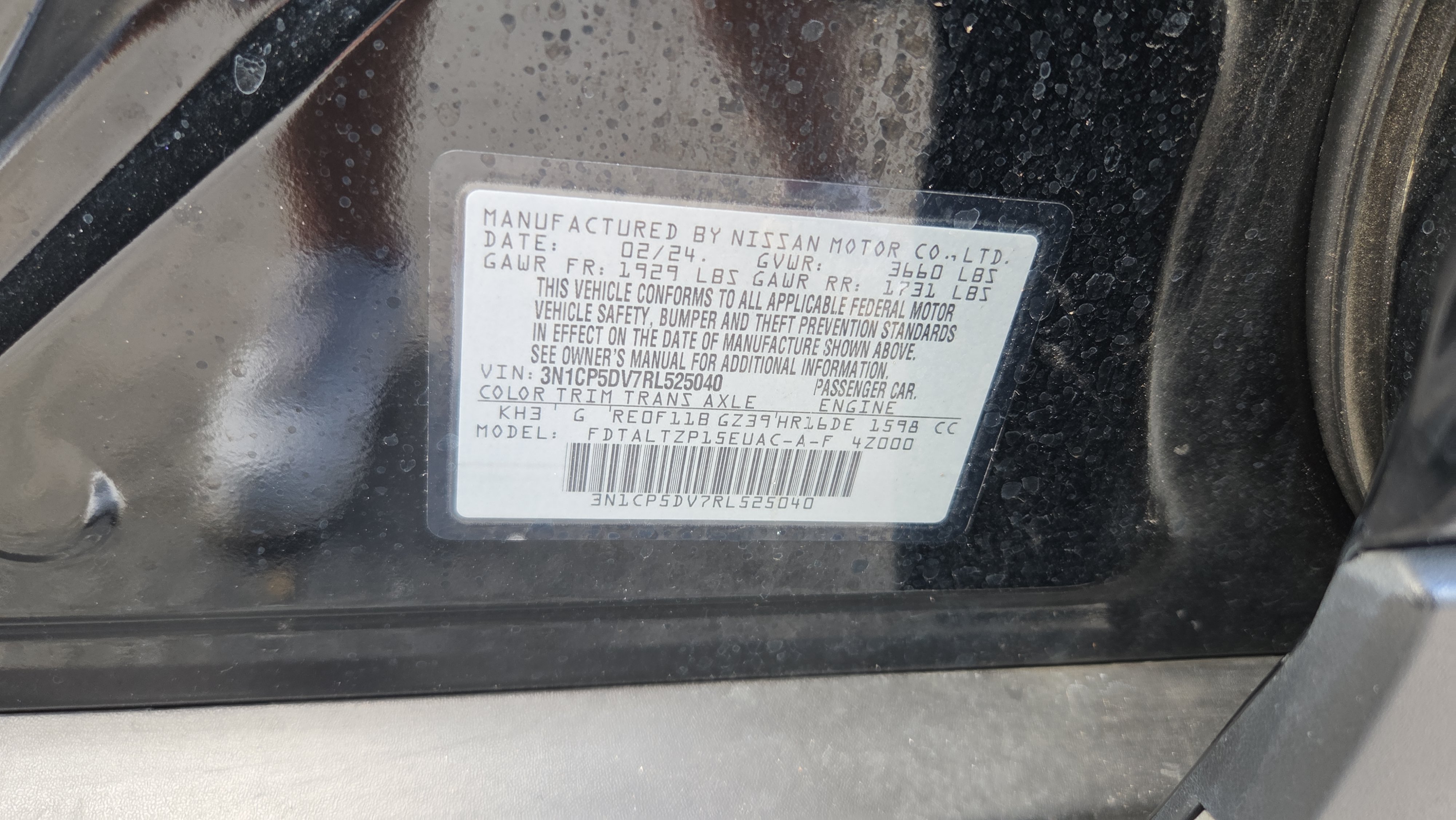 Used 2024 Nissan Kicks SR FWD image 16