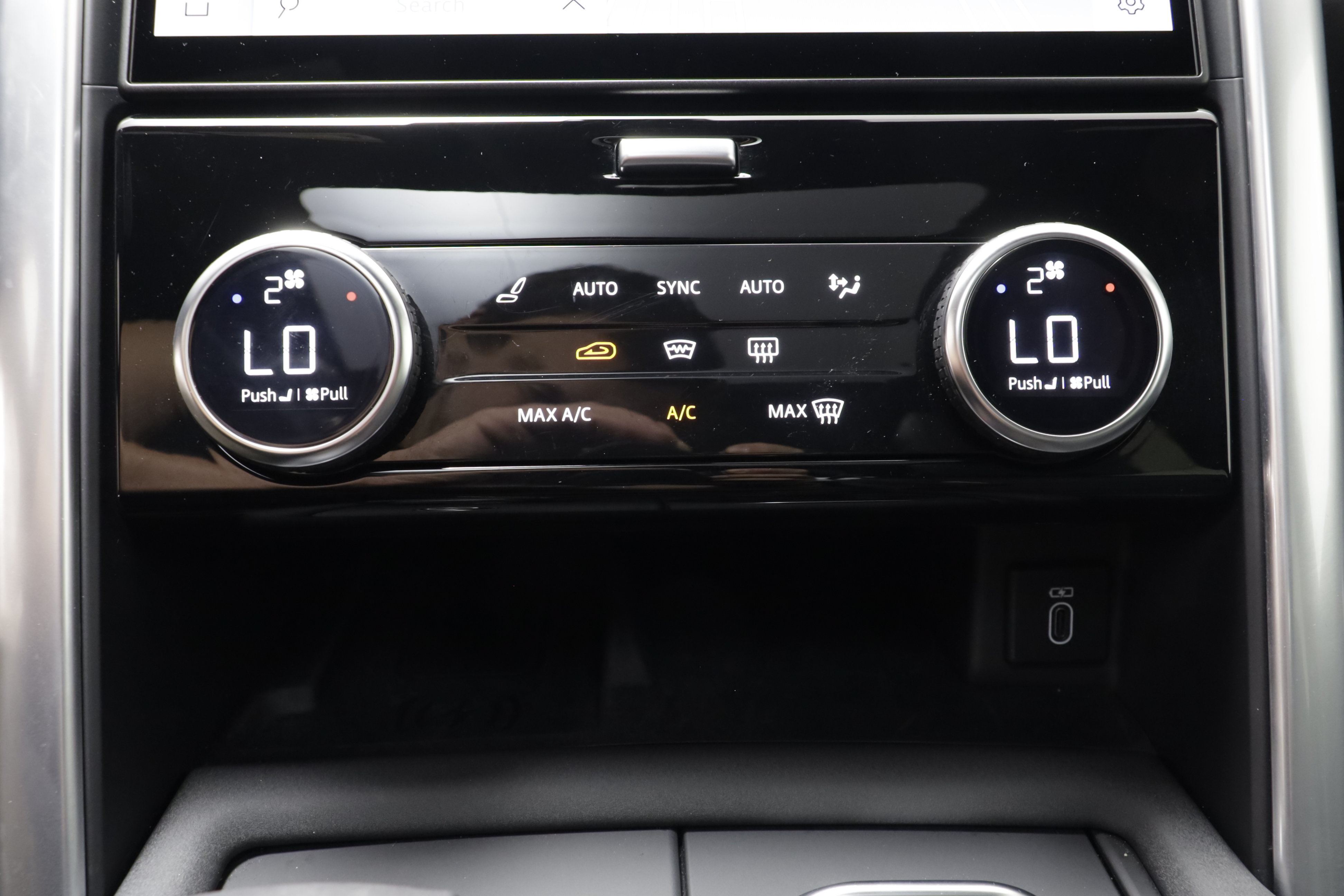 Certified 2026 Land Rover Discovery S AWD/4WD image 13