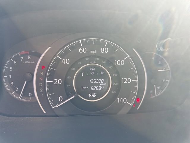 Used 2014 Honda CR-V LX image 24