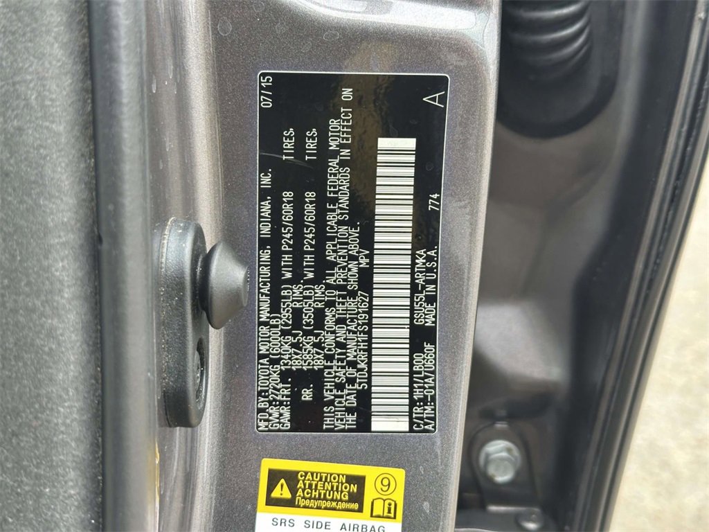 Used 2015 Toyota Highlander XLE image 26