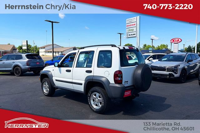 Used 2006 Jeep Liberty Sport AWD/4WD image 5