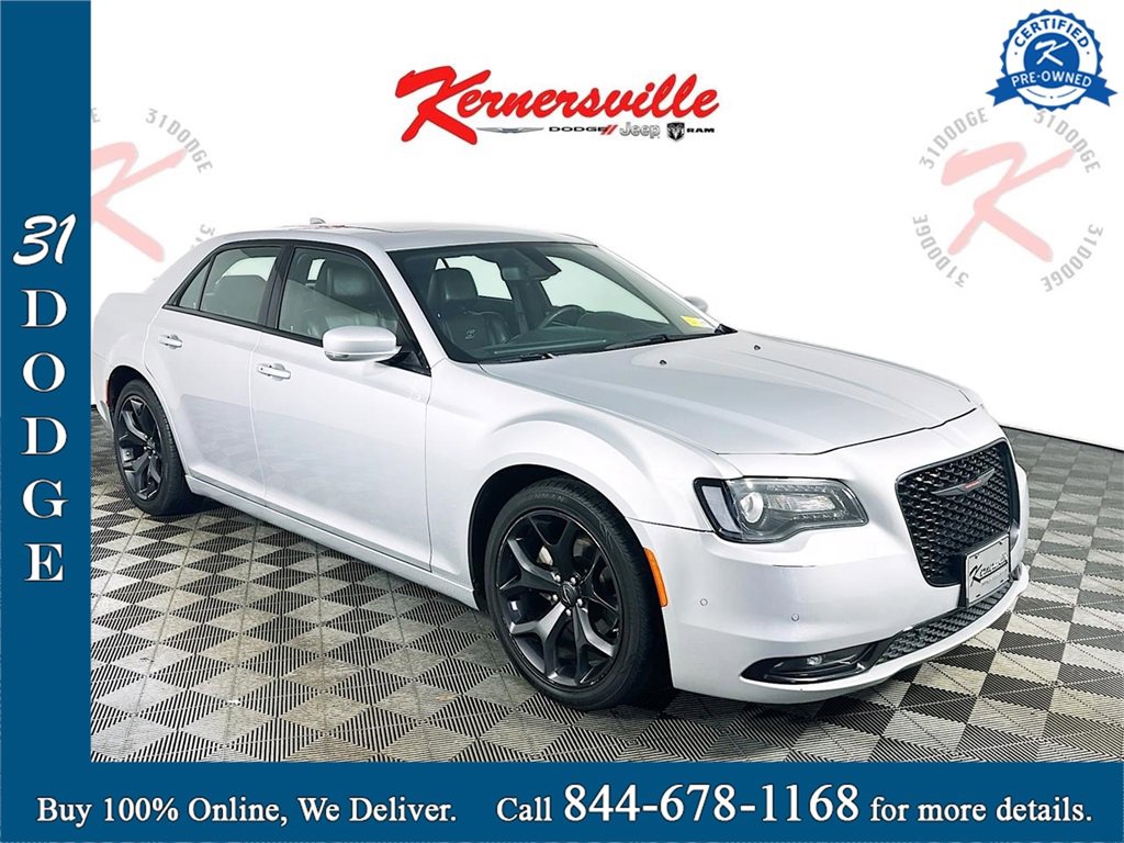 Used 2023 Chrysler 300 S