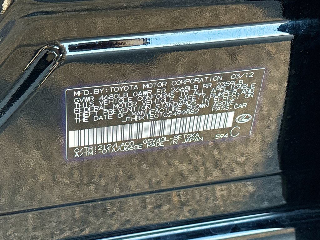 Used 2012 Lexus ES 350 FWD image 43