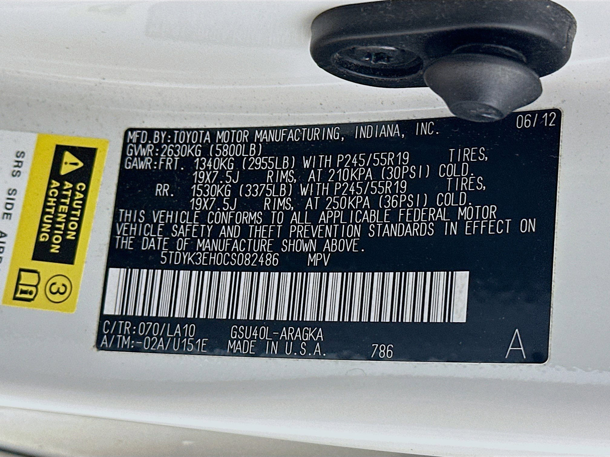 Used 2012 Toyota Highlander Limited w/ Tow Pkg image 12