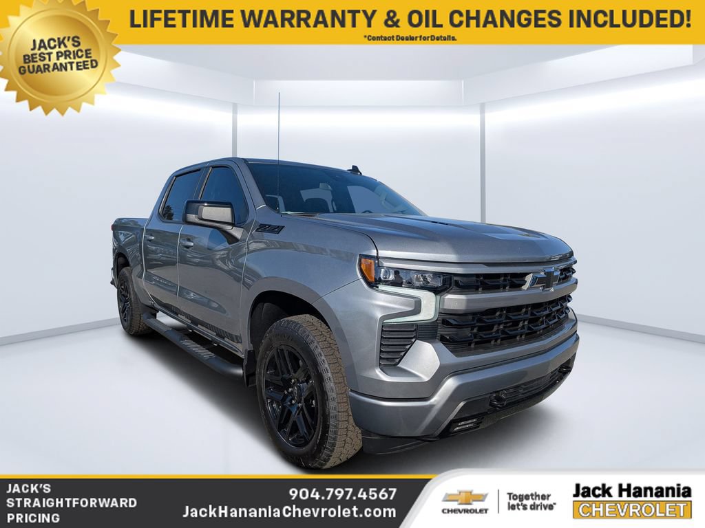 New 2026 Chevrolet Silverado 1500 RST