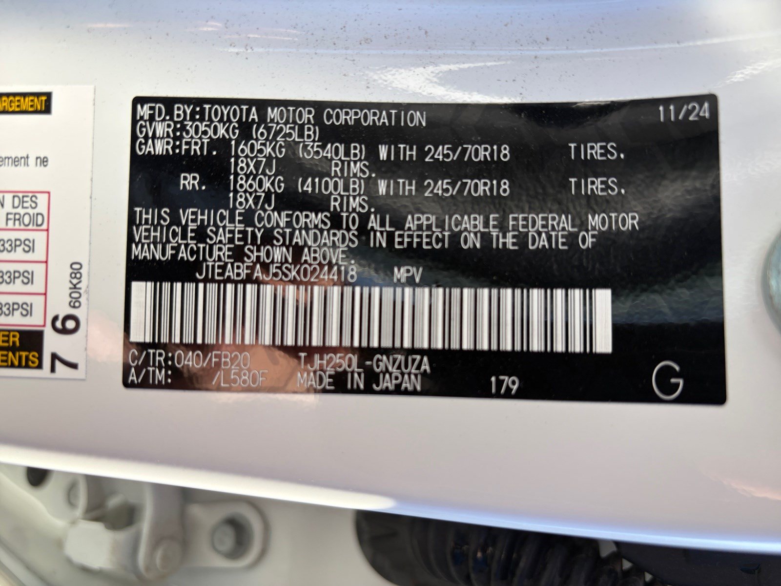 Certified 2025 Toyota Land Cruiser 1958 AWD/4WD image 32