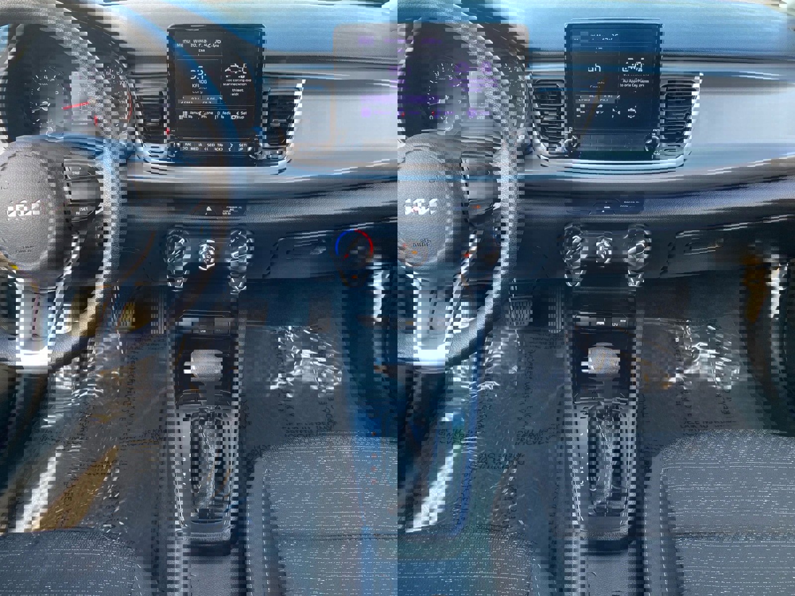 Used 2023 Kia Rio LX image 11