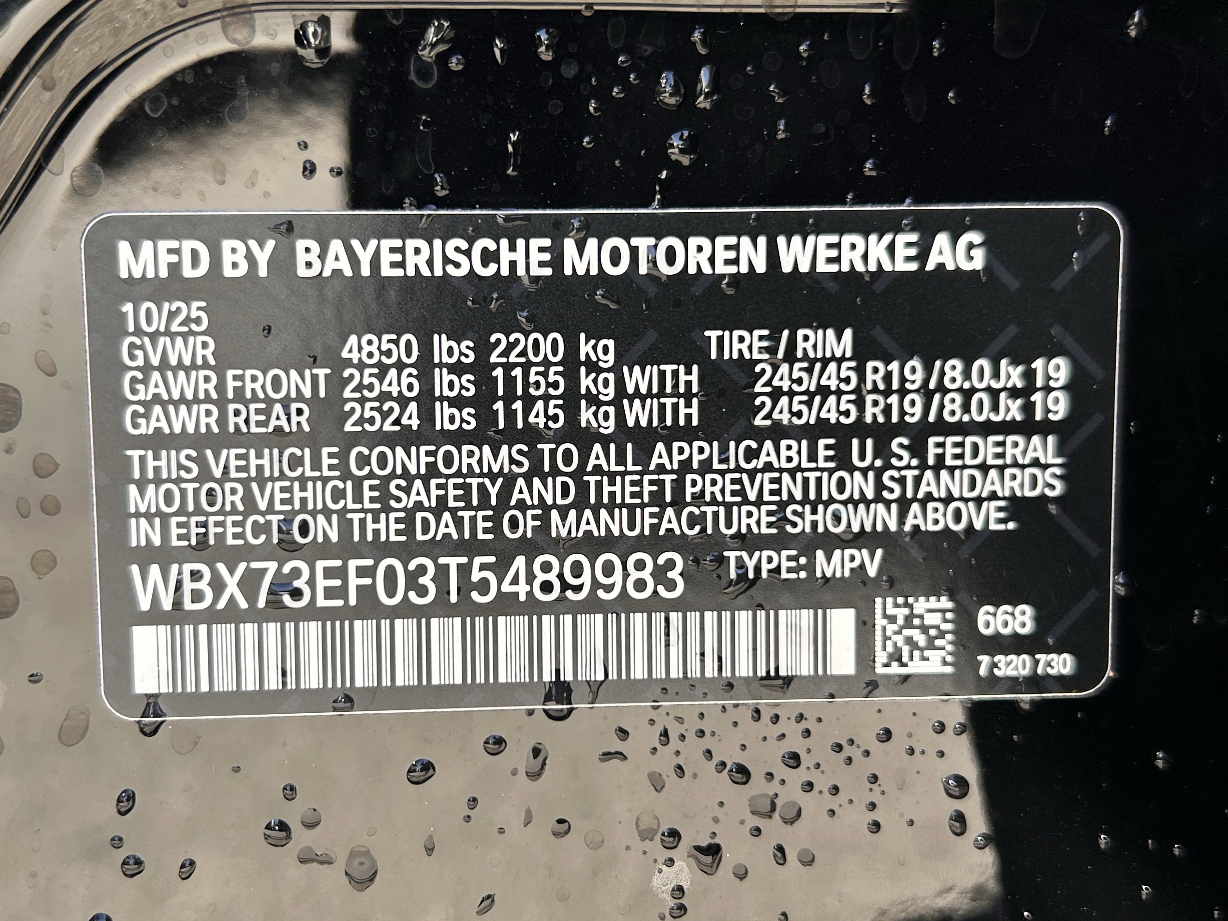 Used 2026 BMW X1 xDrive28i w/ Convenience Package image 31