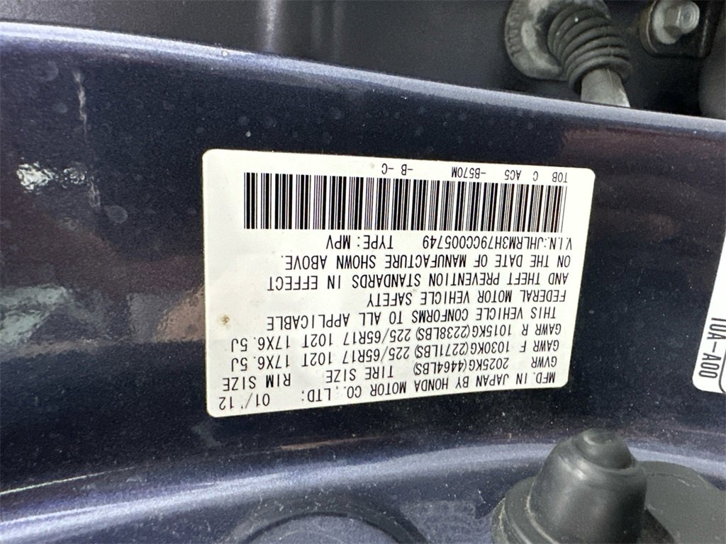 Used 2012 Honda CR-V EX-L image 34