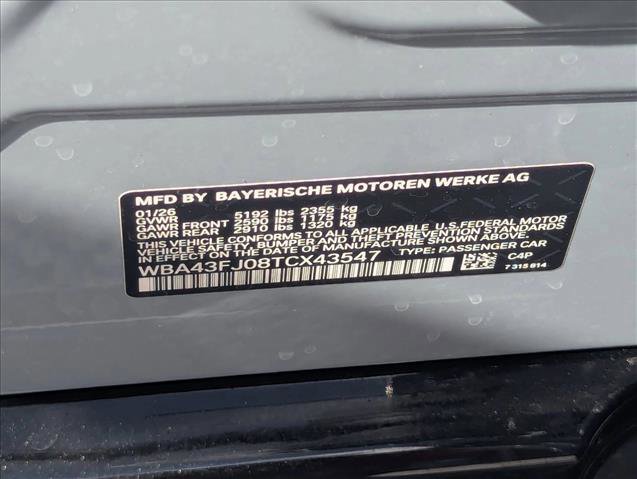 New 2026 BMW 530i image 17