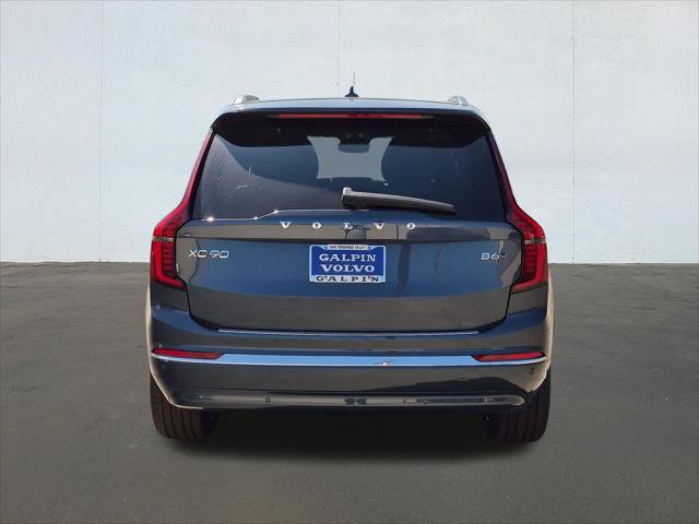 New 2027 Volvo XC90 B6 Plus AWD/4WD image 5