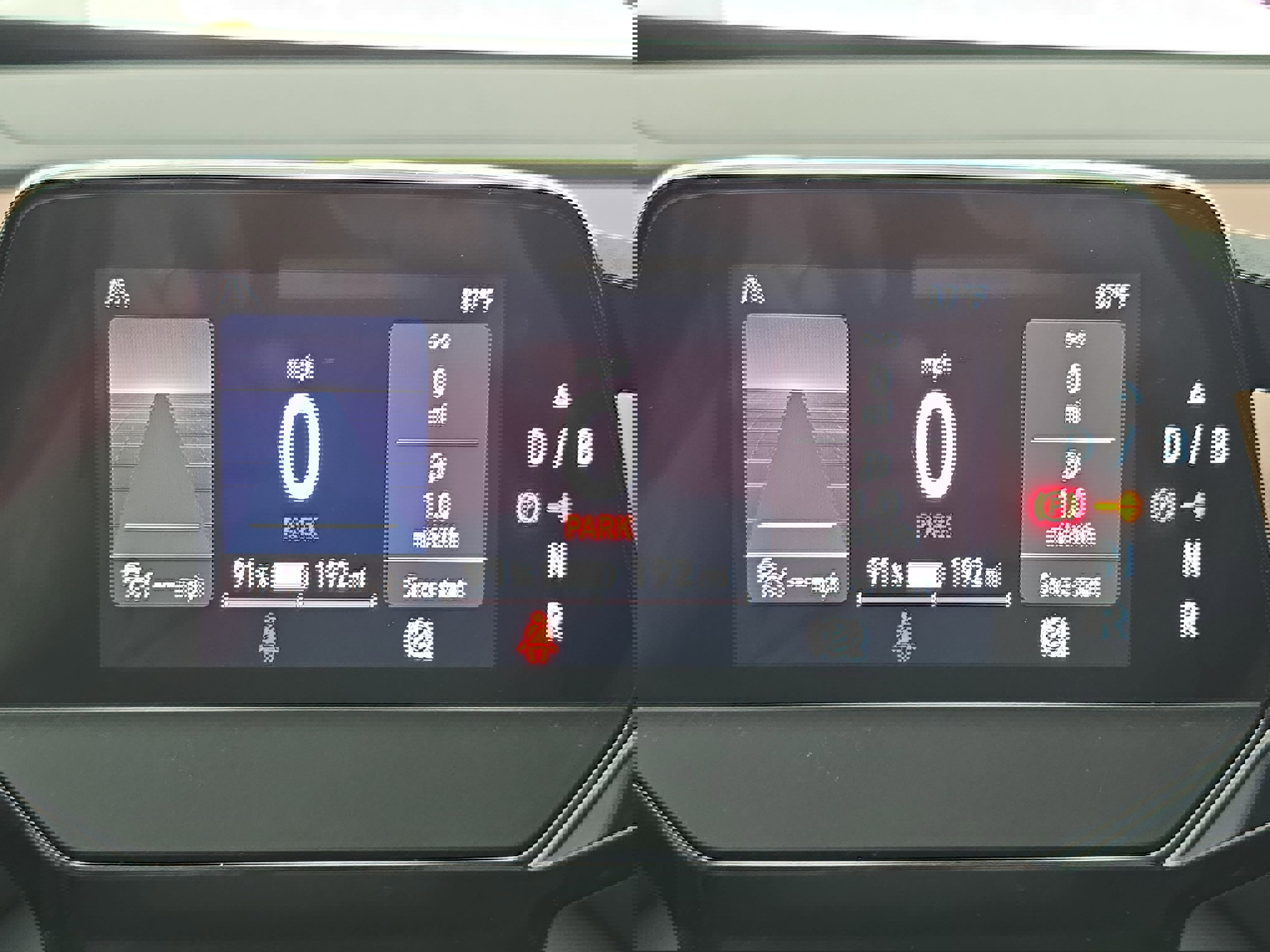 Used 2024 Volkswagen ID.4 2WD image 18