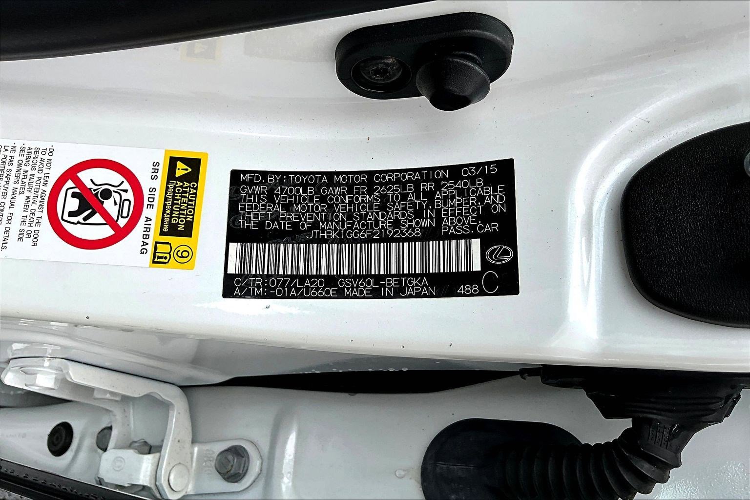 Used 2015 Lexus ES 350 w/ Premium Package FWD image 18