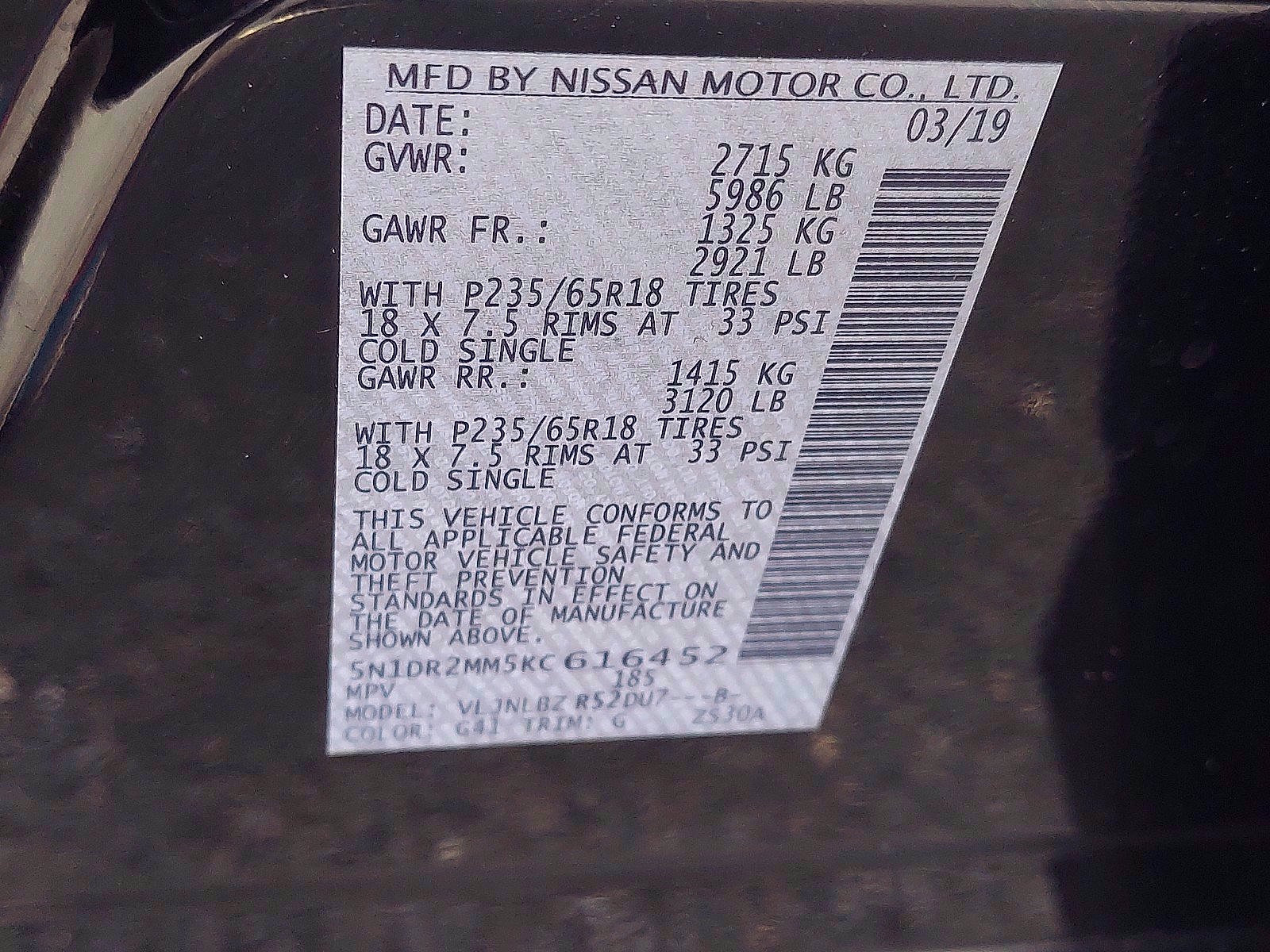 Used 2019 Nissan Pathfinder S image 25