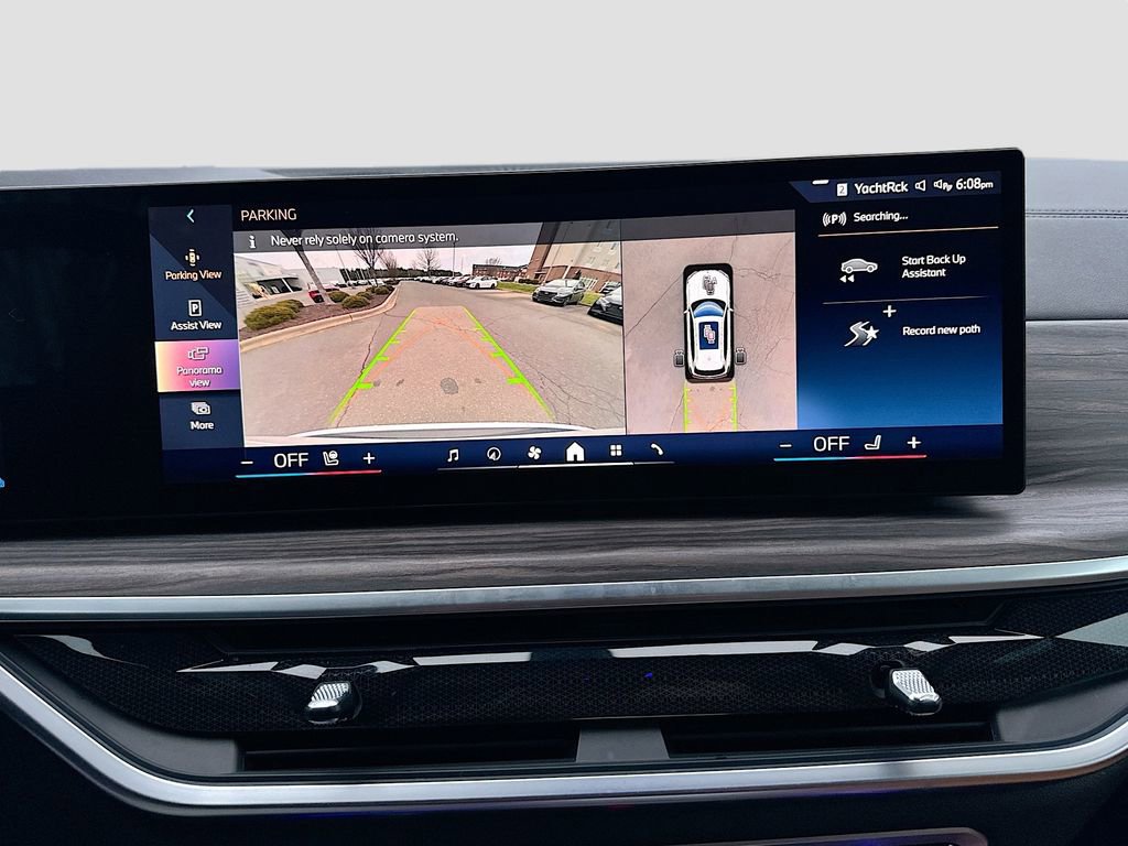 Used 2024 BMW X5 xDrive50e w/ Parking Assistance Package image 16