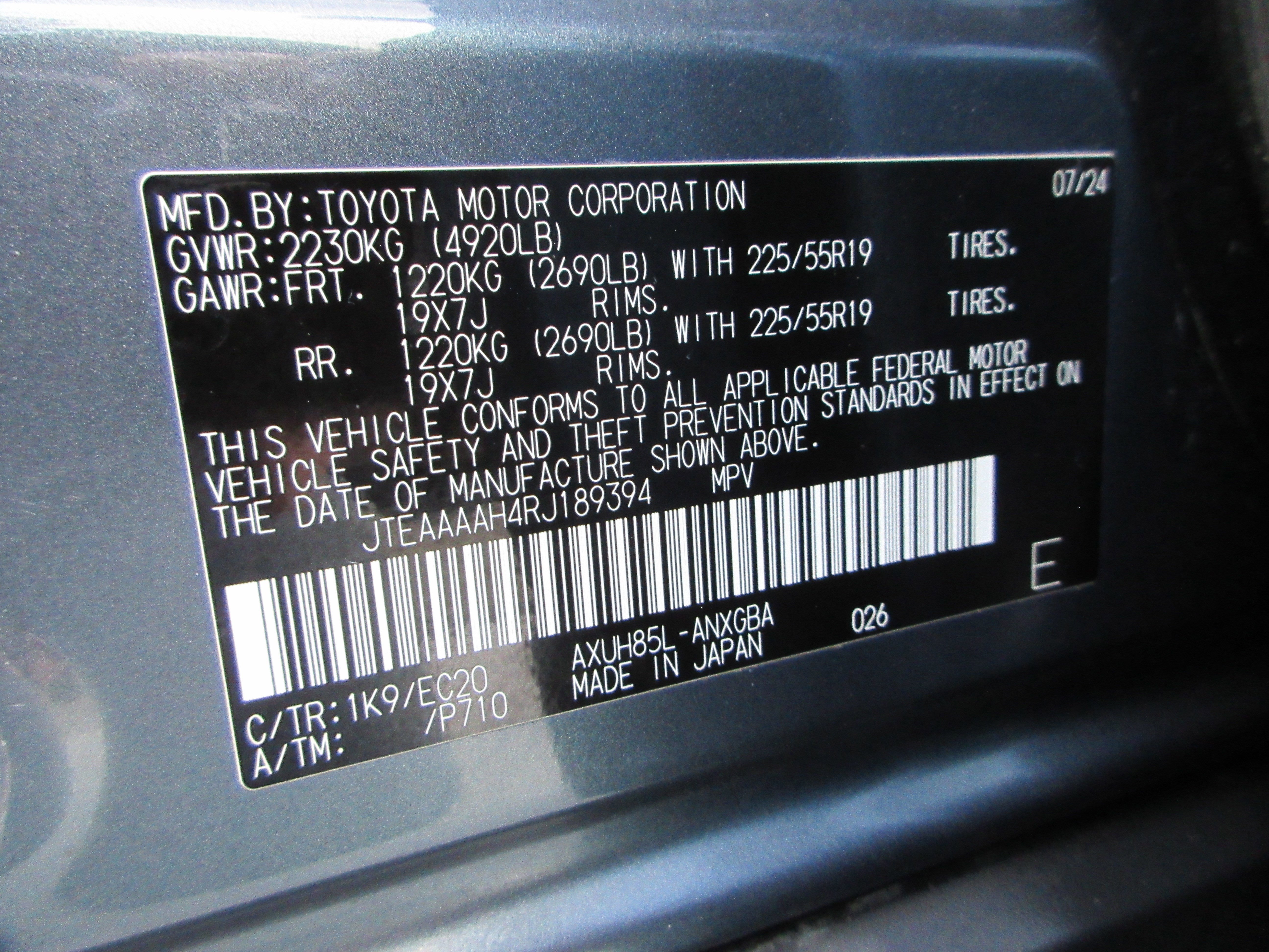 Used 2024 Toyota Venza XLE image 52