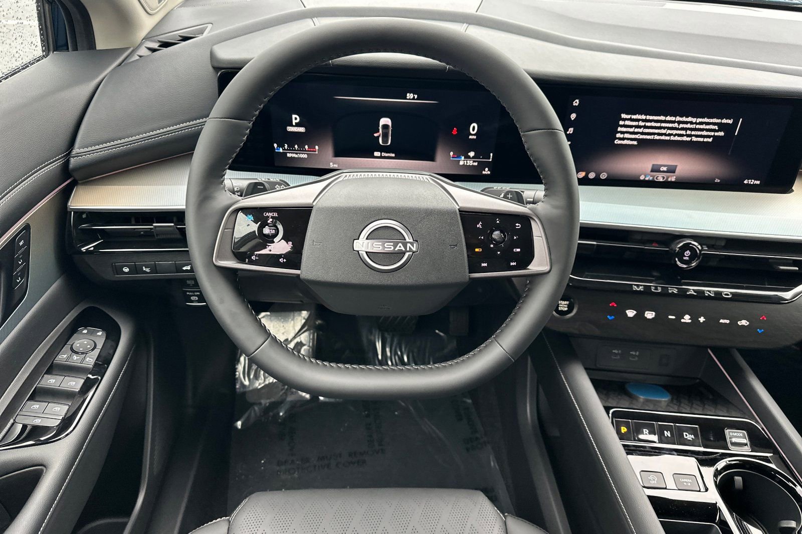 New 2026 Nissan Murano Platinum w/ Cargo Package image 17