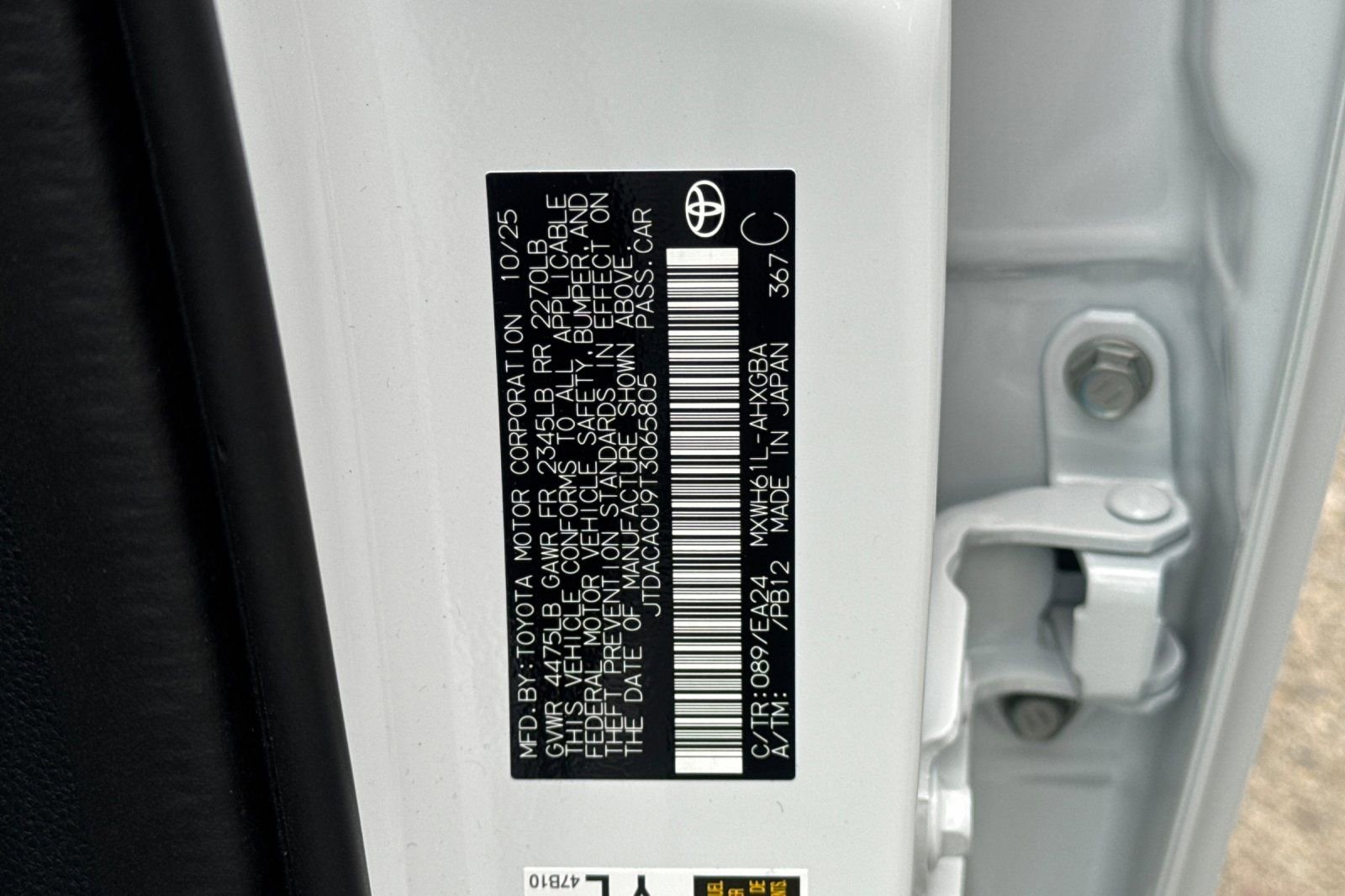 New 2026 Toyota Prius Plug-In Hybrid image 33